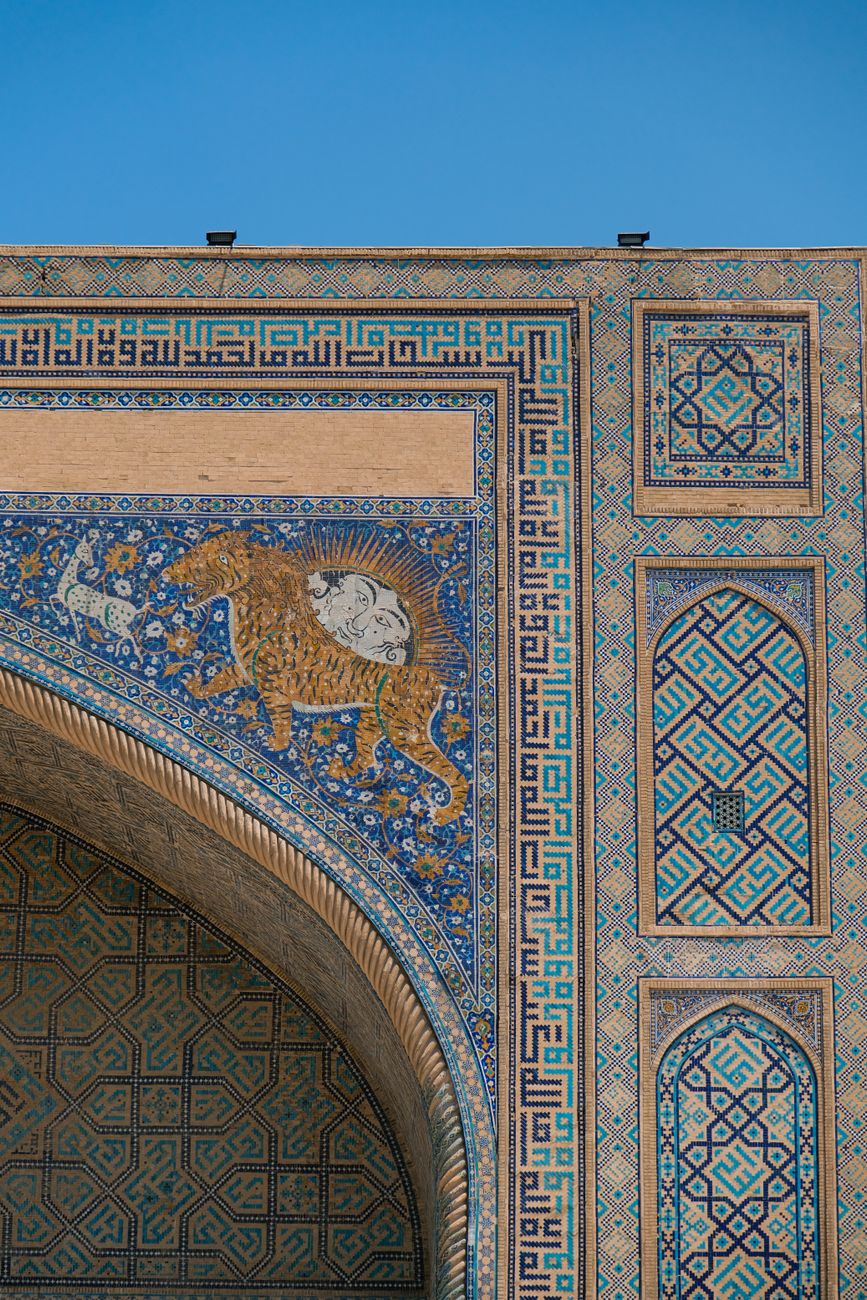 Islamic architecture featuring detailed mosaic and geometric patterns · Samarkand, Uzbekistan